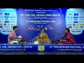 Rajeswary shankar vocal concert  vani mahal chennai 10122019