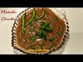 MANDI CHUTNEY - EATEN ALONG WITH CHICKEN MANDI ||  मंदि चटनी / MANDI SAUCE - BY COOK WITH FEM