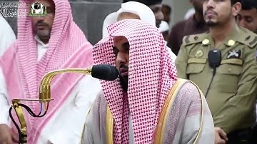 (ليلة القدر خير من ألف شهر) حبرها تحبيرا ،، تلاوة للشيخ عبدالله الجهني مغرب ٢٢-١١-١٤٤٠ هـ