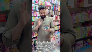SADOER Nails Healthy Growth Liquid | Nail Growth & Shine Care | Shayan Cosmetic & Jewellery