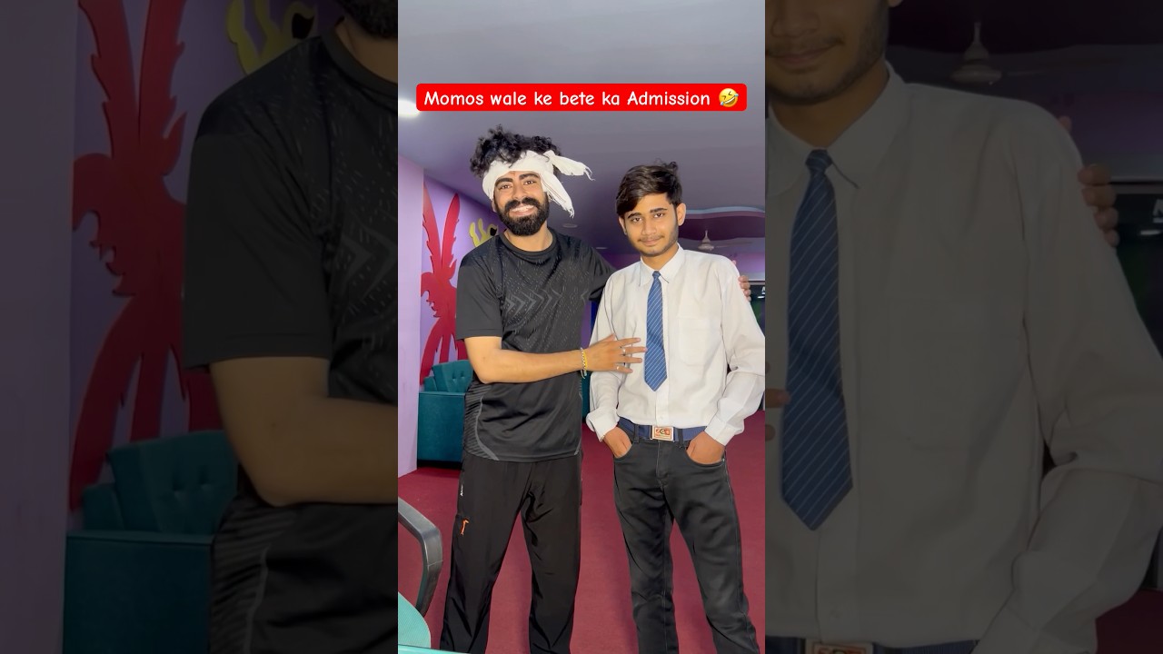 Momos wale ke bete ka admission 🤣 #shorts #teratrigun #comedyshorts #teacherstudentcomedy