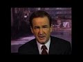 Pat Buchanan in 1992: "Make America first again"