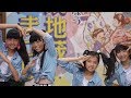 IM Zip(アイムジップ) 「E.G. summer RIDER」(E-girls) 千成地蔵七夕祭り マルチカメラ 2017年7月30日