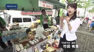 麻布十番から東日本に笑顔を