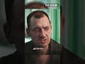«Украинцы плевали нам в лица»