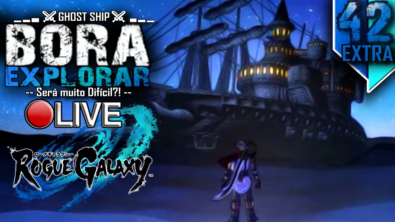 🔴 ROGUE GALAXY #42 | "BORA CONFERIR OS EXTRAS DO GAME!" [PS2] - Traduzido PT-BR.