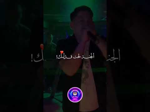 Abdou Gambetta 𝐌𝐚𝐲𝐣𝐨𝐮𝐜𝐡 𝐅𝐚𝐜𝐞 𝐀 𝐅𝐚𝐜𝐞