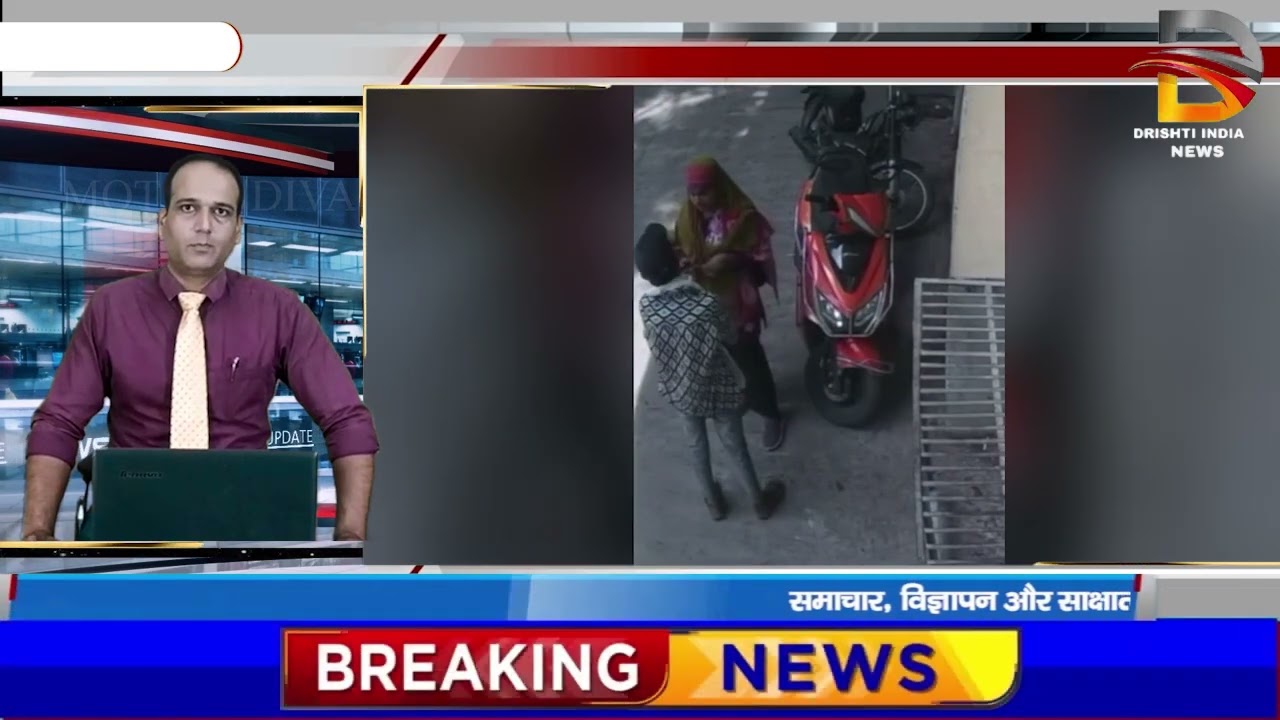 युवक ने युवती को मारे, चाकू, युवती की हालत गंभीर