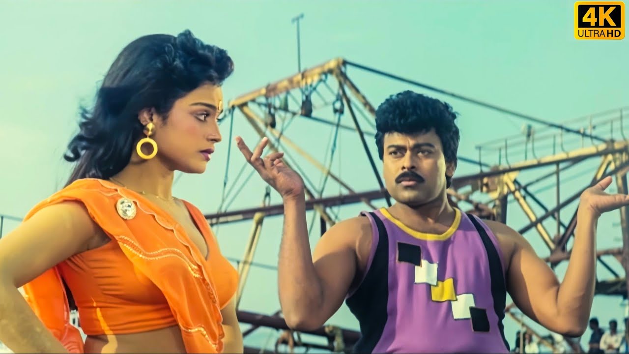 Bangaru Kodi Petta 4k Video Song  Gharana Mogudu  Chiranjeevi  Disco Shanthi