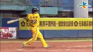 20130917 CPBL 獅VS象 8下 恰恰揮別小低潮，今日比賽安打連連