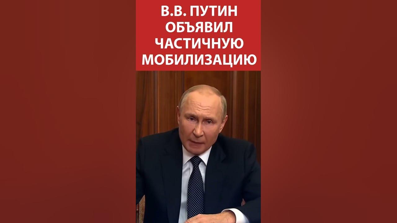 Астрологи объявили неделю. Граждане подлежащие призыву на военную службу. Объявлена частичная. Объявлена частичная. Объявлена частичная.