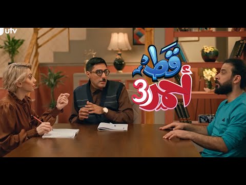 اذا اخته تاخذ درس خصوصي لازم يكعد وياها