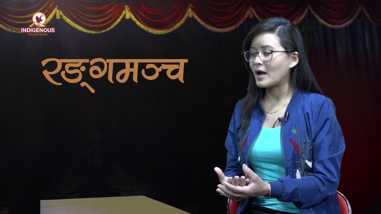 Rangamancha with PRAVEEN PUMA Episode - 25