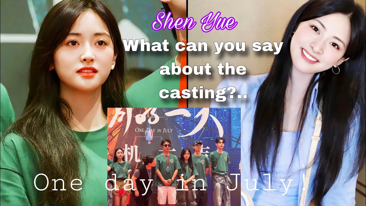 Церемония выпуска в июле! (Шэнь Юэ с Эдвардом Ченом)