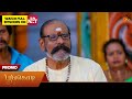 Next Week in Poongodi - Promo | 13 Apr 2026 | Tamil Serial | Sun TV