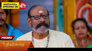 Next Week In Poongodi  Promo  13 Apr 2026  Tamil Serial  Sun Tv