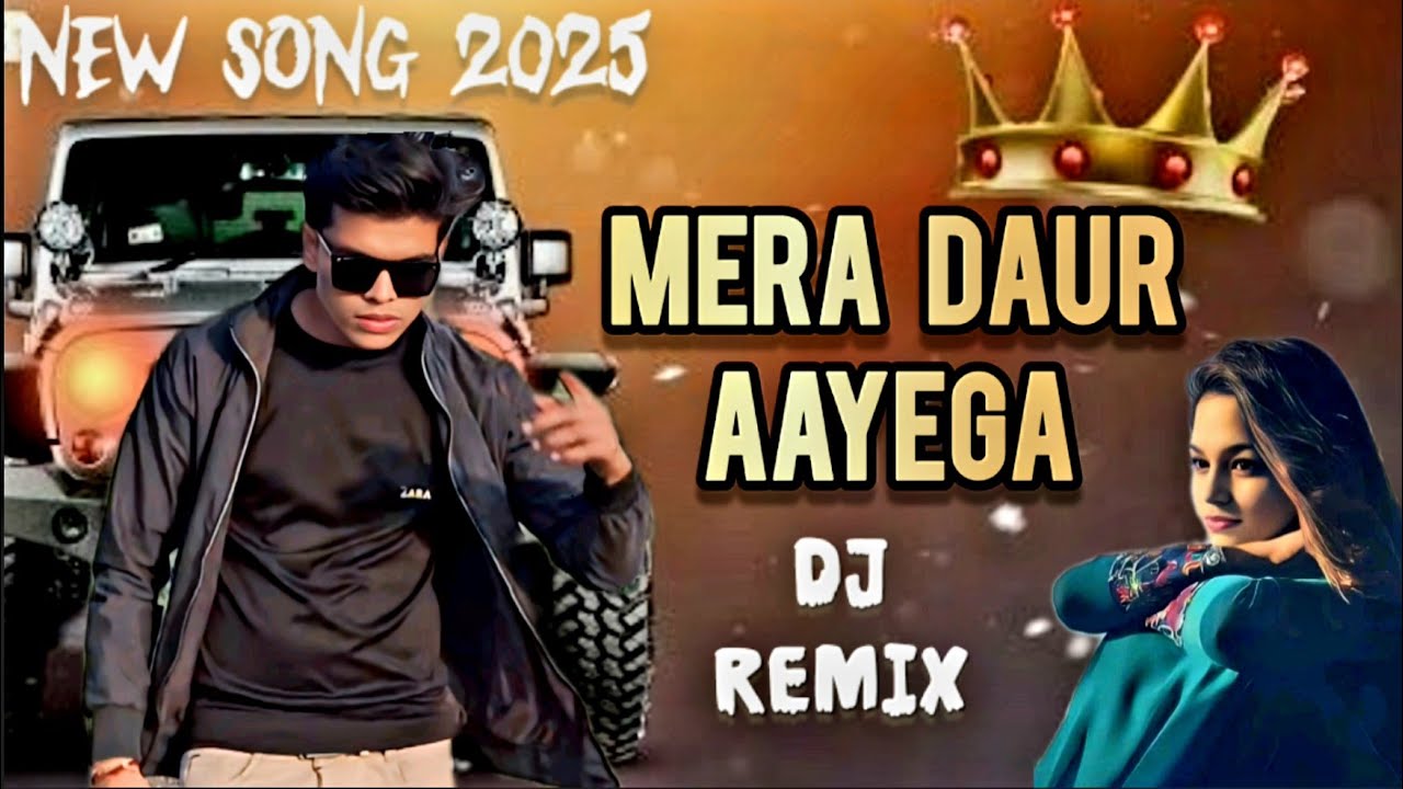 मेरा दौर आयेगा || Mera Daur Aayega || New Haryanvi Song 🎵 DJREMEX || Rocky Bhai