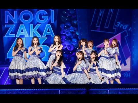 乃木坂46梅澤美波、キャプテン就任後初のツアー完走で号泣「先輩たちの後を受け継げたと証明できた」＜真夏の全国ツアー2023＞【セレブニュース】