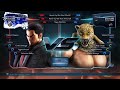 TEKKEN7 - (PS5) - (Online) Match Win #72 - (Kazuya) - (IYD Theater)