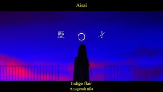 Download Lagu 藍才 (Aisai) - Eve MV - Lyrics [Kanji/Romaji/English/Indonesia] English Subtitle │ Lirik Terjemahan MP3