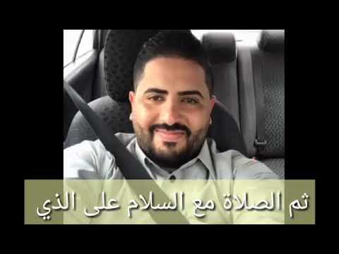 مرثية الفقيد طلال احمد جلب