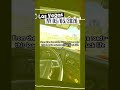 Diesel Route 50/From the desert in NV to Iowa roads —this load is not short, but truck life never is