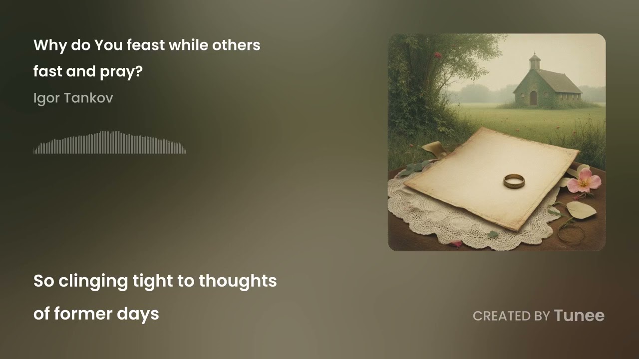 15 января 2026 г.