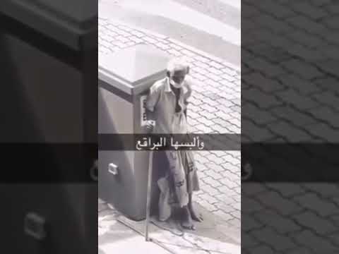 لقمة في بطن جائع خير من بناء ألف جامع وخير ممن كسى الكعبة وألبسها البراقع