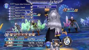 [DFFOO] Setzer 35cp Farming Revamped World of Illusions, 21 seconds