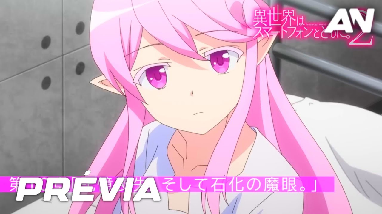 Isekai wa Smartphone to Tomo ni(In Another World With My Smartphone