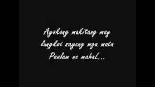 Tunog Ng Muntinlupa  Hanggang Dito Na Lang With S