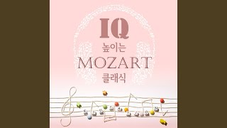 세레나데 13번 아이네클라이네 나흐트무지크 2악장