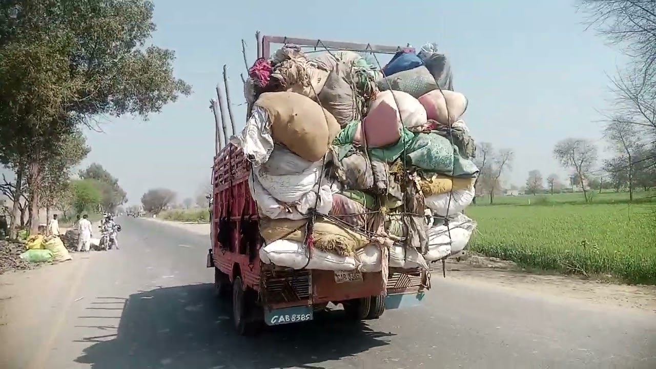 بائی پاس پیر محل 