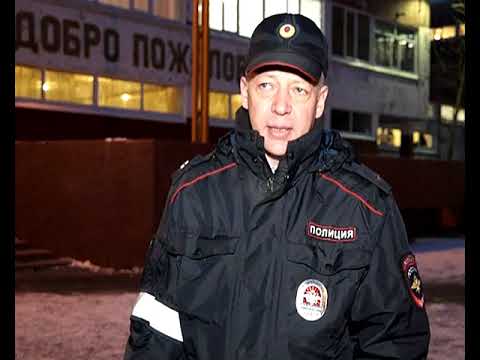 Новости Камчатки за 24 ноября 2017