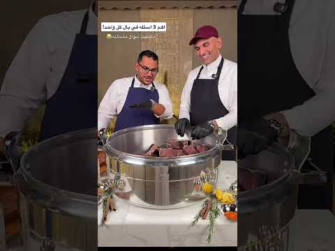 تونة منزلية صحية بزيت الزيتون مع أبو وفاء! 🐟🫒