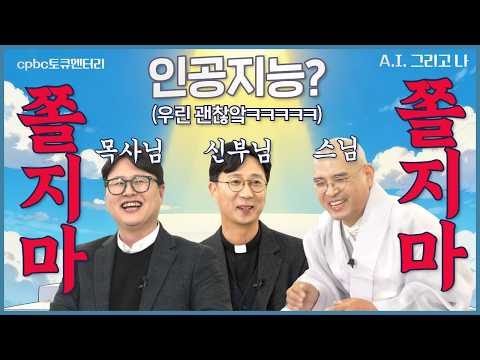 영상썸네일