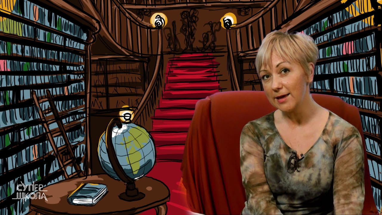 „Veče“, Đura Jakšić - Srpski jezik za 6. razred (#25) | SuperŠkola