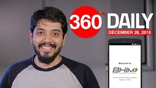 BHIM App Launched, Reliance Jio Justifies Happy New Year Offer, and More (Dec 30) screenshot 2