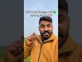 Agent fraud kar raha hai kase pta kare #merchantmarine #travel #sea #ship #seafarer #viralvideo