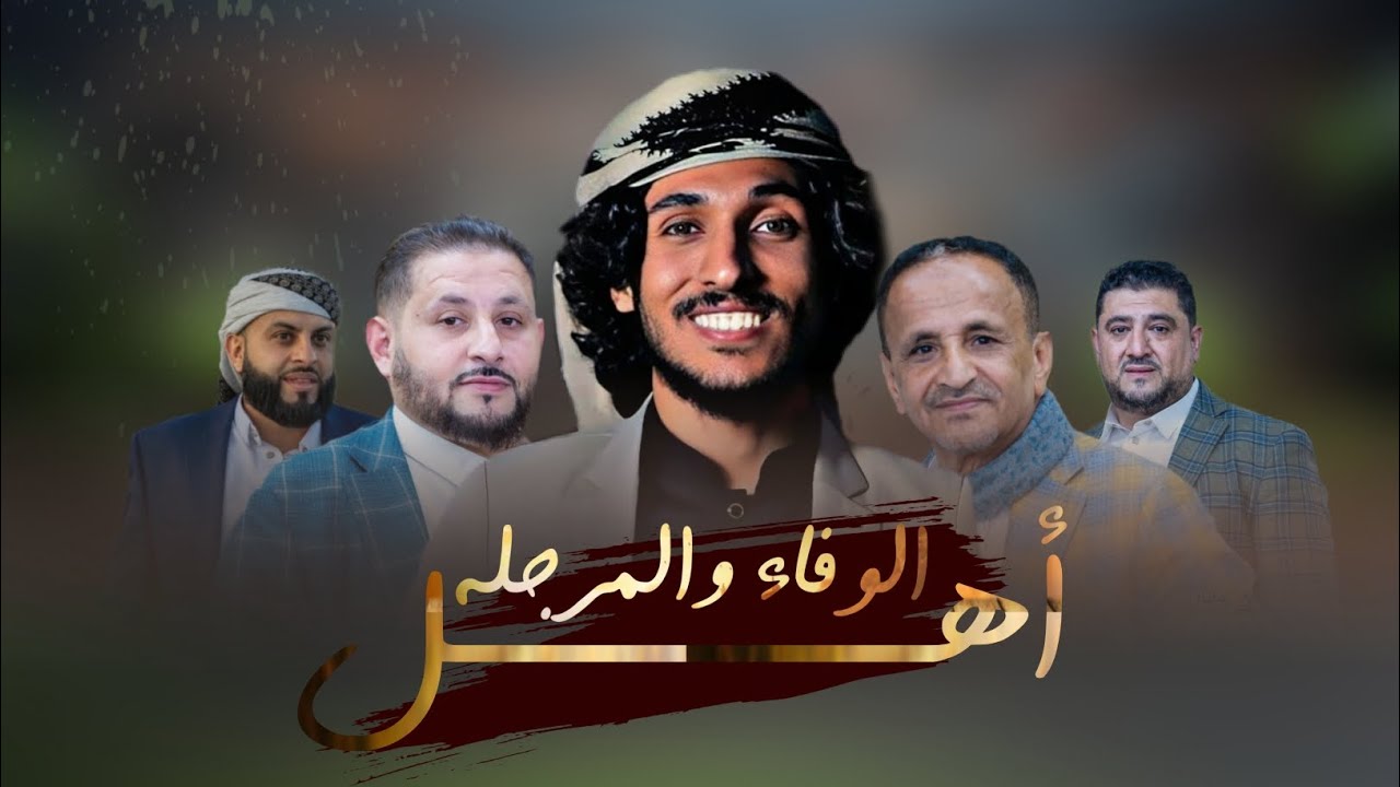 اقوى زامل مدح ممكن تسمعه حماسي #2024 لا يفوووووتك 🔥🤍