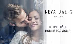 Премиум-апартаменты в Neva Towers