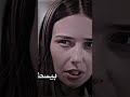 اربعا دفعة وحده الغدار داهان تصميمي اكسبلور اغاني 