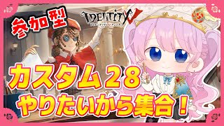 音沙汰あんな / Anna Otosataの配信のサムネイル画像