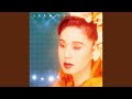 紅とんぼ 紅とんぼ