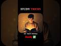 Study Tricks ll Reality ✅. #study #reality #shortsfeed