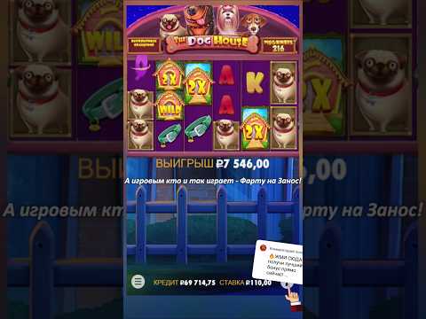 Получите бесплатные фриспины в Лев Казино с нашим промокодом - играйте в онлайн-казино сейчас!