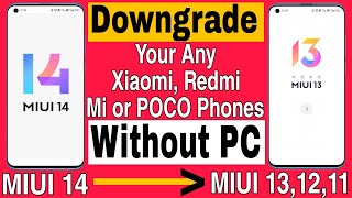 New Trick | How To Download Your Any Xiaomi Redmi Mi or POCO Phones | MIUI 14 to MIUI 13, 12, 11, 10 screenshot 3