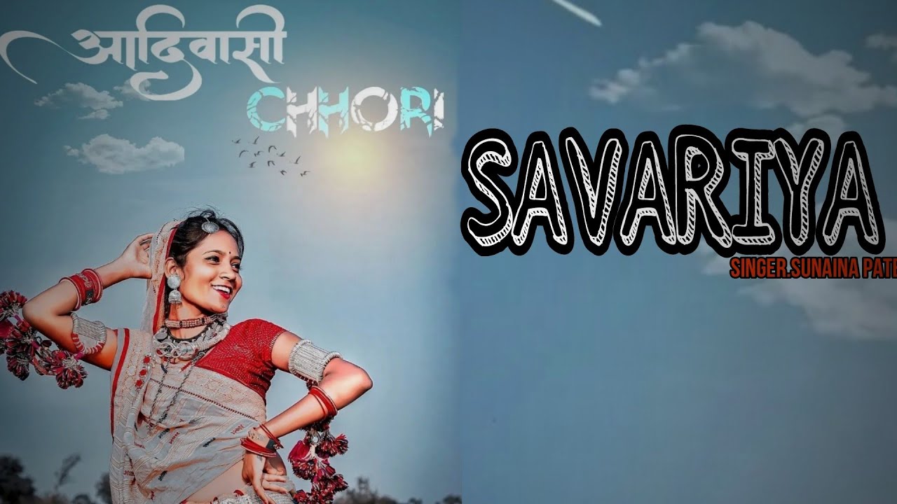 [ NEW] SAVARIYA SONG|| SUNAINA SINGER || ️ - YouTube
