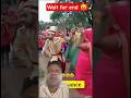 Dulha Funny Dance🤣 #dance #funny #funnyvideo #comedy #realfoolsteam #realfools #ytshorts 😝