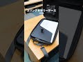 格闘ゲーム用コントローラー「FlexStrike™ ワイヤレスファイトスティック」 #ps5 | ソニー公式